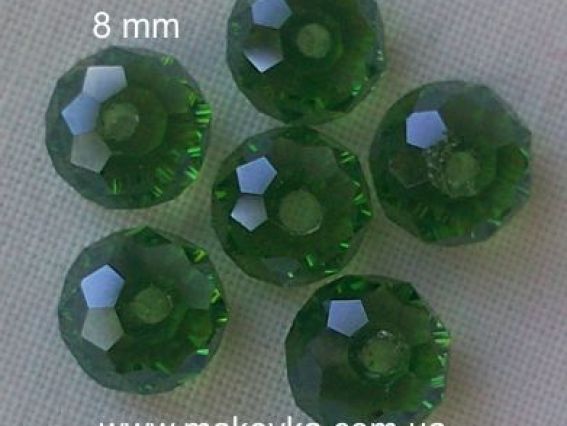 Хрусталь, 8 мм зеленая Хрусталь, 8 мм зеленая